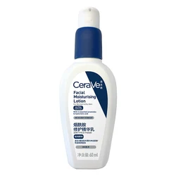 CeraVe PM Facial Moisturizing Lotion 60ml Night Cream with Hyaluronic Acid 、Niacinamide Ultra-Lightweight, Oil-Free Moisturizer