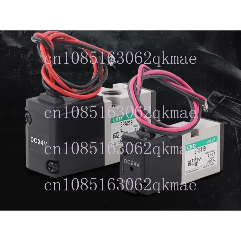 3pa Series Directly Operated Type Three-Way Single Valve 3pa110/119/210/219 3pb119