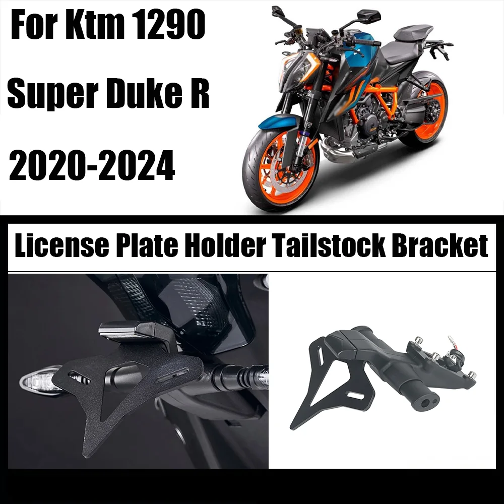 Motorcycle Rear Short Tail Stock Tidy License Plate Holder Tailstock Bracket Kit For 1290 Super Duke R 2020 2021 2022 2023 2024