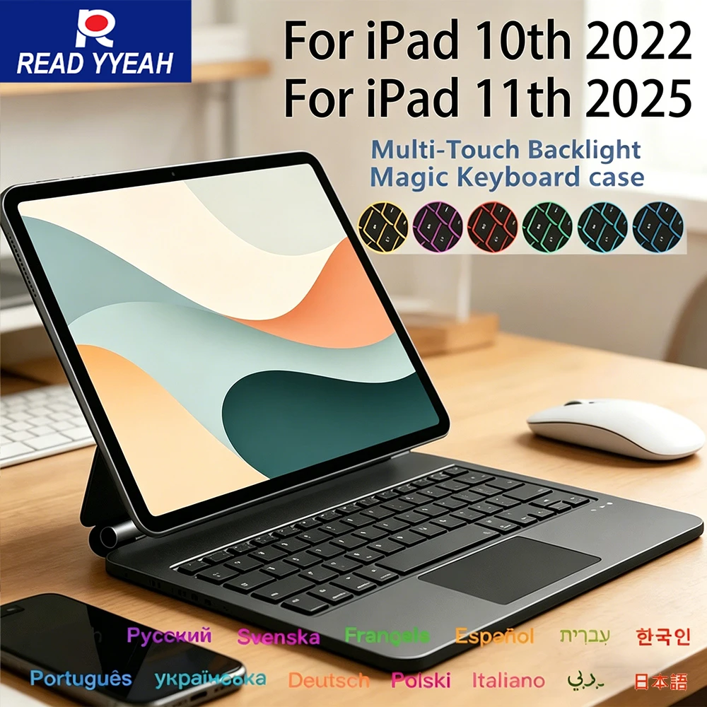 

Новая клавиатура Magic Keyboard для iPad 11-го и 10-го поколений с магнитной фиксацией, чехол-книжка Smart Book Cover Folio для iPad A16, A3354, A3355, A3356, A2696