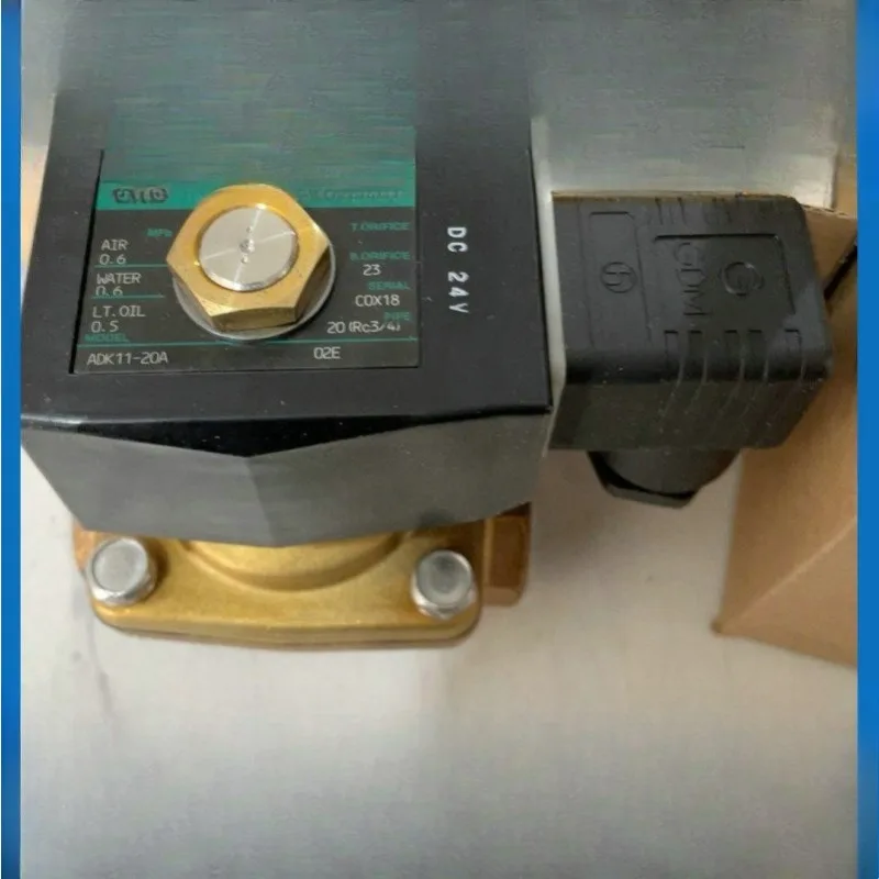 Parts For APK1120AC…