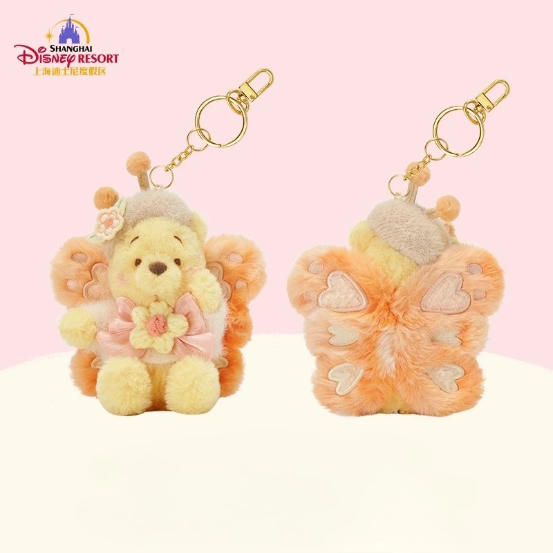 Cute Plush Winnie the Pooh Butterfly Design Keychain Hanging Charm Keyring for Bag Purse Car Backpack Gift