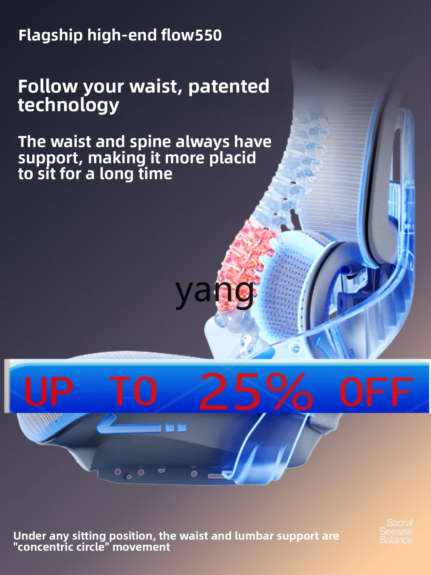 

LTT Ergonomic Chair Gaming Comfortable Lumbar Support Chair Office Computer Chair