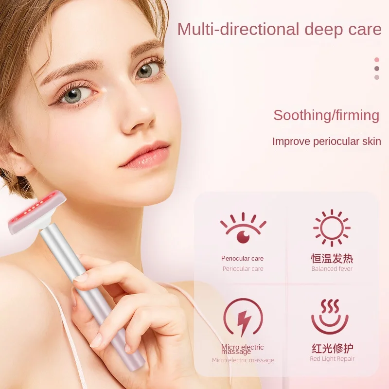 

Eye Wand Face Massager Microcurrent EMS Red Ligh Facial Fade Eye Line Magic Dark Circle Wand Therapy Infrared Beauty Device