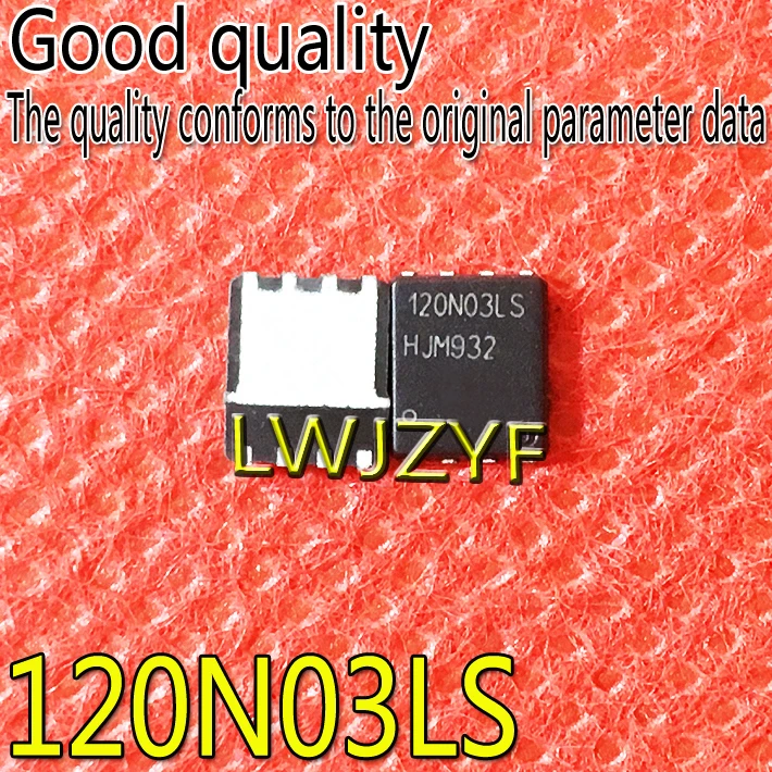 

(1Pieces) New BSC120N03LSG 120N03LS QFN MOSFET Fast shipping