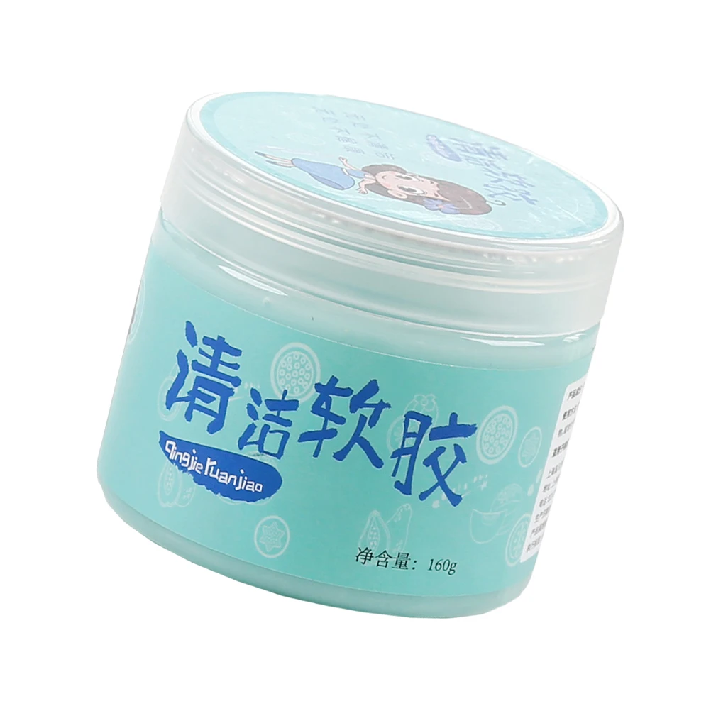 

1Pcs Keyboard Cleaning Clay Universal Dust Removing Gel Multi-Use Keyboard Cleaner Laptop Calculator Dust Cleaning Tool