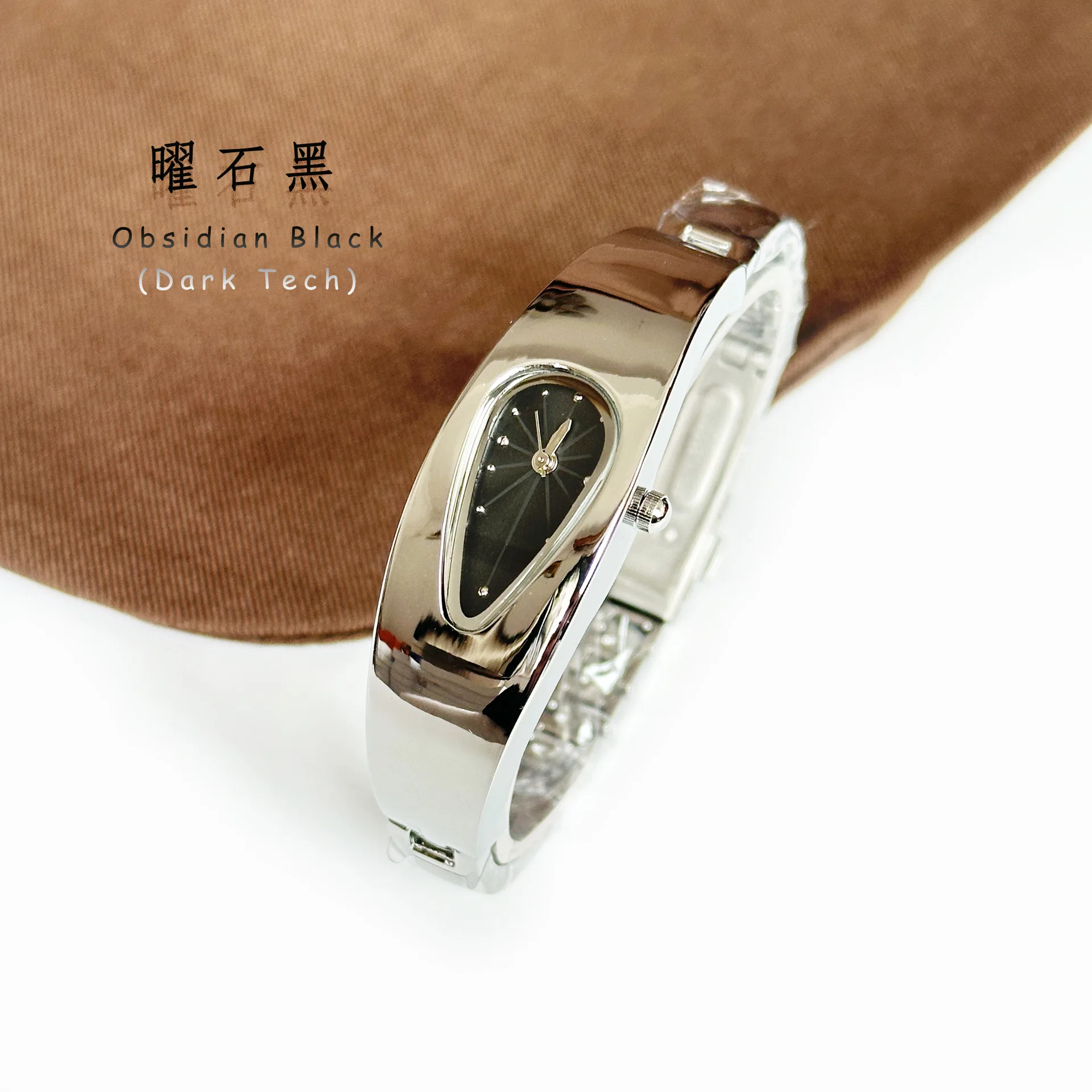Y2k Alien Water Drop Shaped Watch Women's Edition Millennium Style Exquisite Japanese Style Silver Bracelet Women's Watch