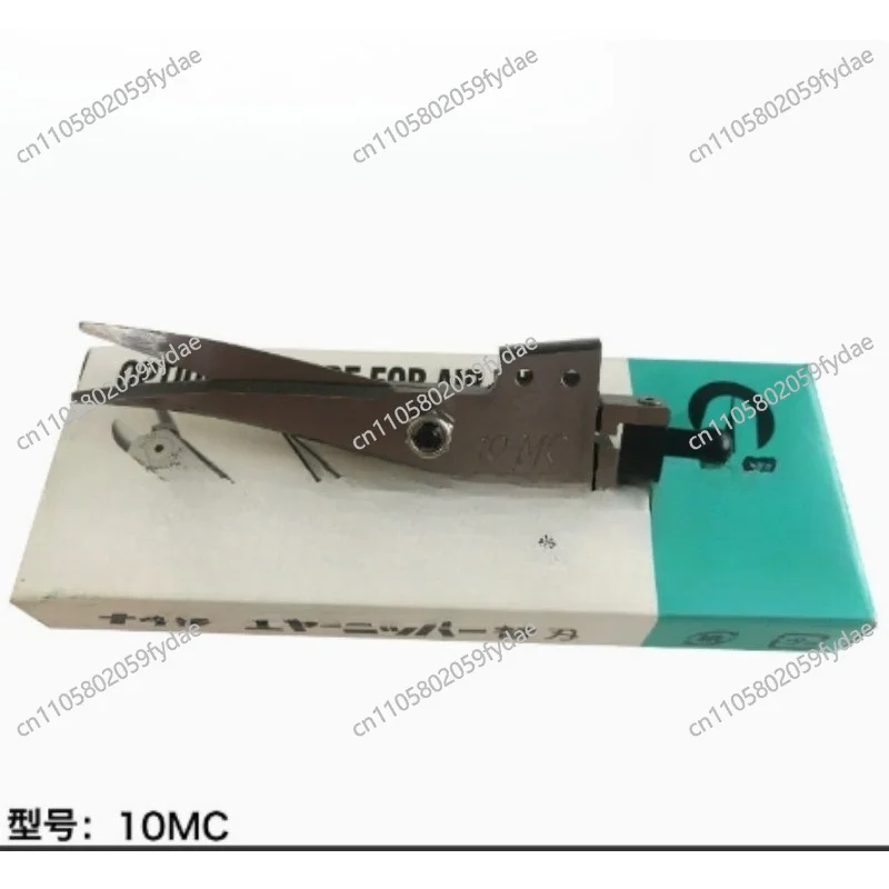 Air Scissors 10MC Pneumatic Scissors Pneumatic Scissors Are Suitable for Modifying Sponge Products