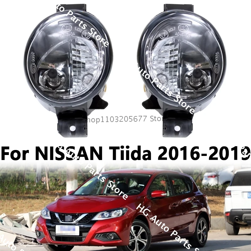 

New Style Front Fog Light Assembly Anti-Fog Light Front Bar Light Always Running Lights For NISSAN Tiida 2016 2017 2018 2019