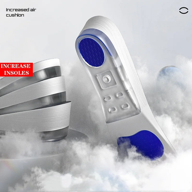 Air Cushion Insole height-increasing Insole Invisible GEL non-shifting height-increasing Pad