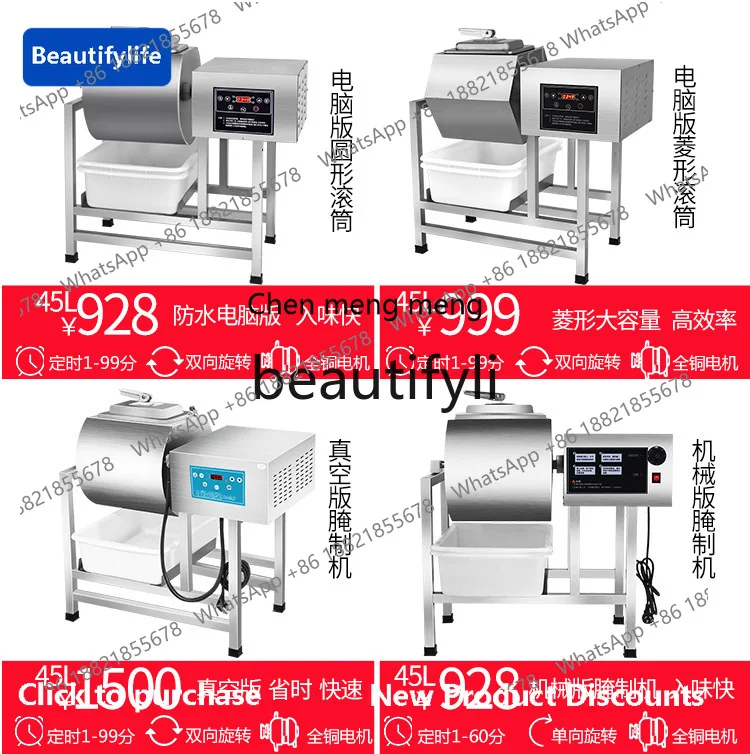 

Z189 a56 Machine Commercial Tumble Vacuum Meat Marinating Machine Chicken Burger Shop Chicken Steak Marinating Machine