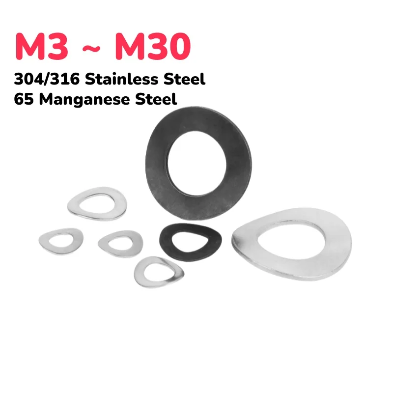 M3 ~ M30 304/316 Stainless Steel/65 Manganese Steel Curved Washers Wave Spring Washer