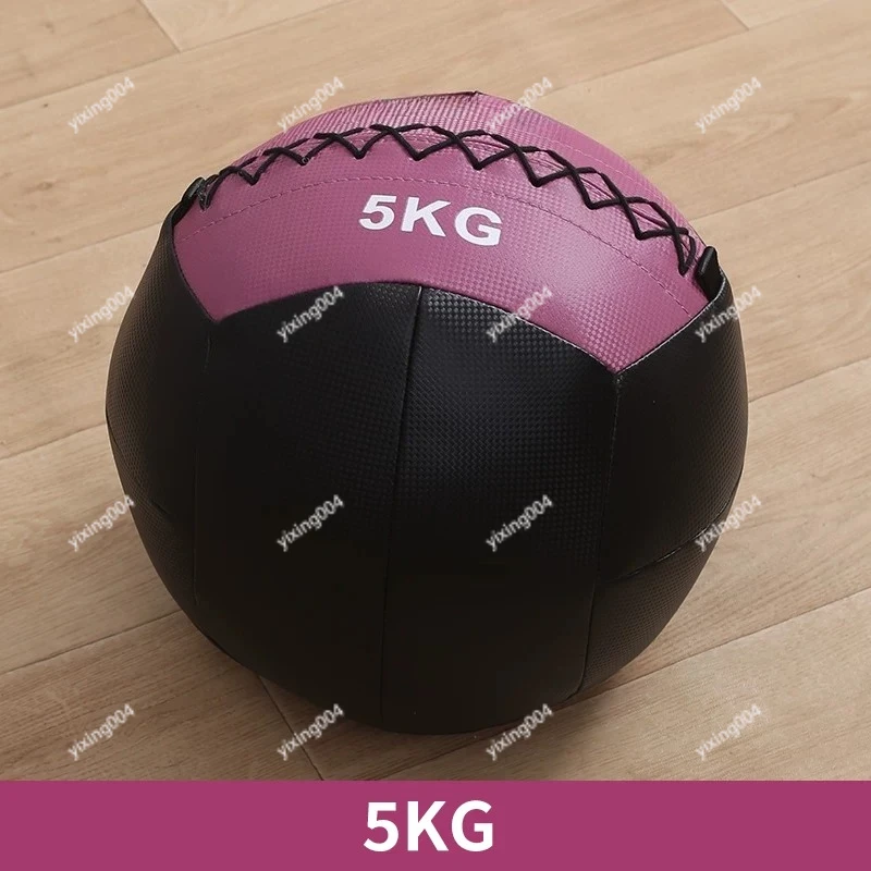 

Empty Soft Medicine Ball Wall Ball Snatch Weightlifting Home Gym Fitness Training