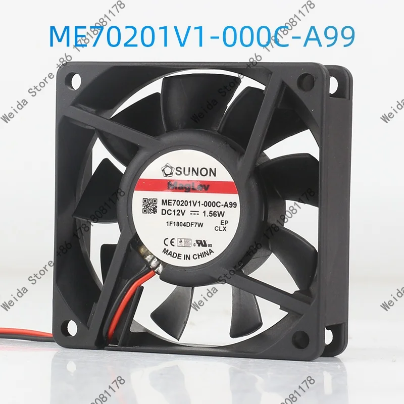 

cooling fan Sunon DC 12V 1.56W 7020 70X70X20MM 7CM Magnetic suspension quiet inverter ME70201V1-000C-A99