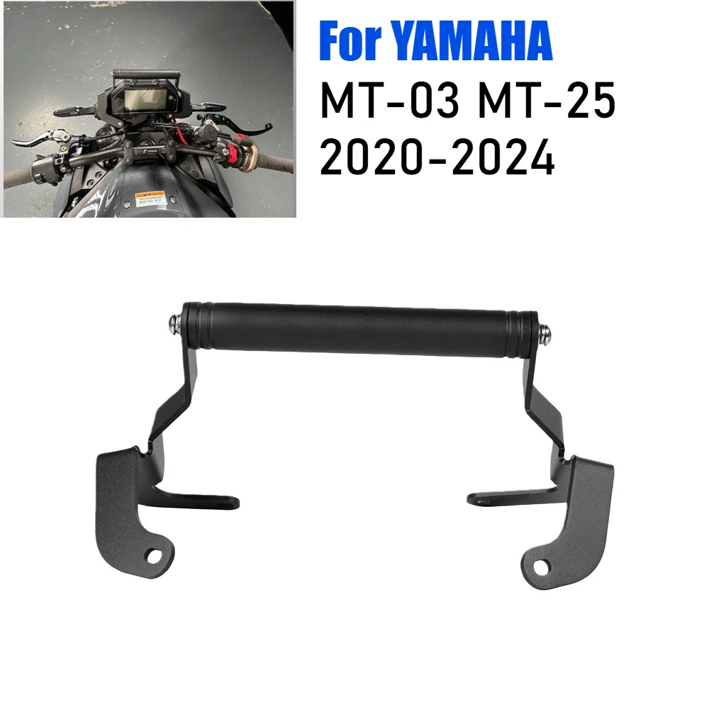 For YAMAHA MT-03 MT-25 MT25 MT03 MT 03 25 2020-2024 Mobile Phone Holder Bracket Motorcycle GPS Navigation Extension Bar Stand