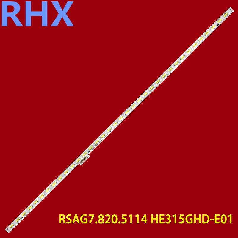 

FOR Hisense LED32K360J LED32K600J GTSSY- RSAG7.820.5531 5114 5102 39.2CM 36LED 100%NEW LED backlight strip