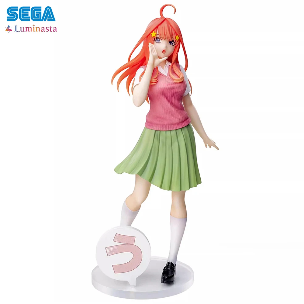 Original SEGA Luminasta Itsuki Nakano (The Quintessential Quintuplets Specials) 20m Nice Collectible Anime Model Figure Toys