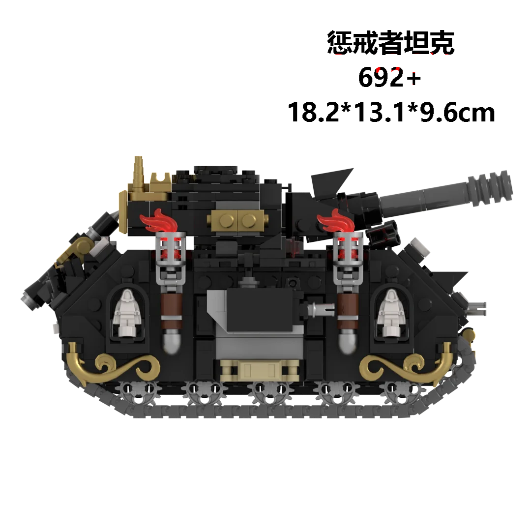mattoncini-da-costruzione-high-brick-moc-40k-tank-assault-water-barrel-pezzo-espositivo-per-bambini-piastrelle-magnetiche