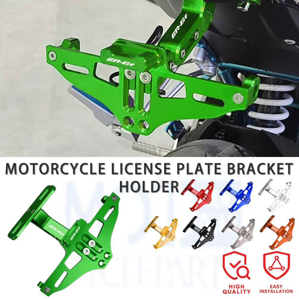 

Motorcycle Rear License Plate Number Holder and Turn Signal Lights For KAWASAKI ER-6N ER-6F NINJA 650 ER6N ER6F ER6N ALL YEARS