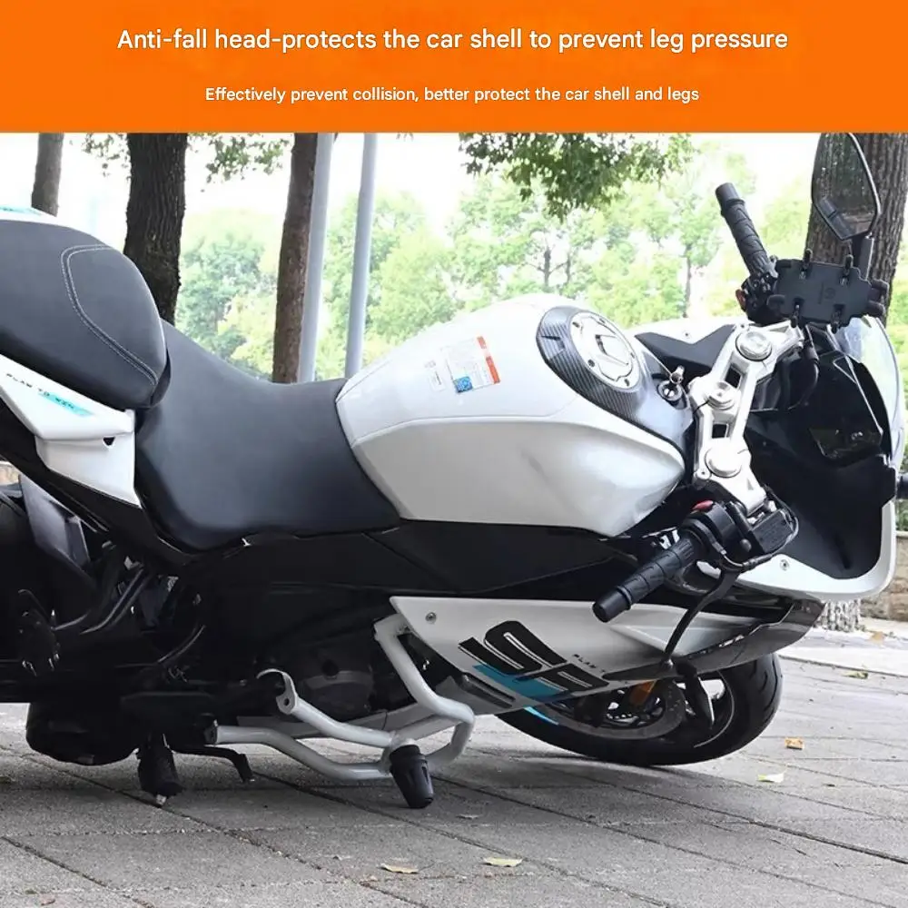 ل CFMOTO SR250 سيارة خاصة تعديل الحرس بار التعزيز بار مكافحة سقوط شريط الحرس بار الوفير #4