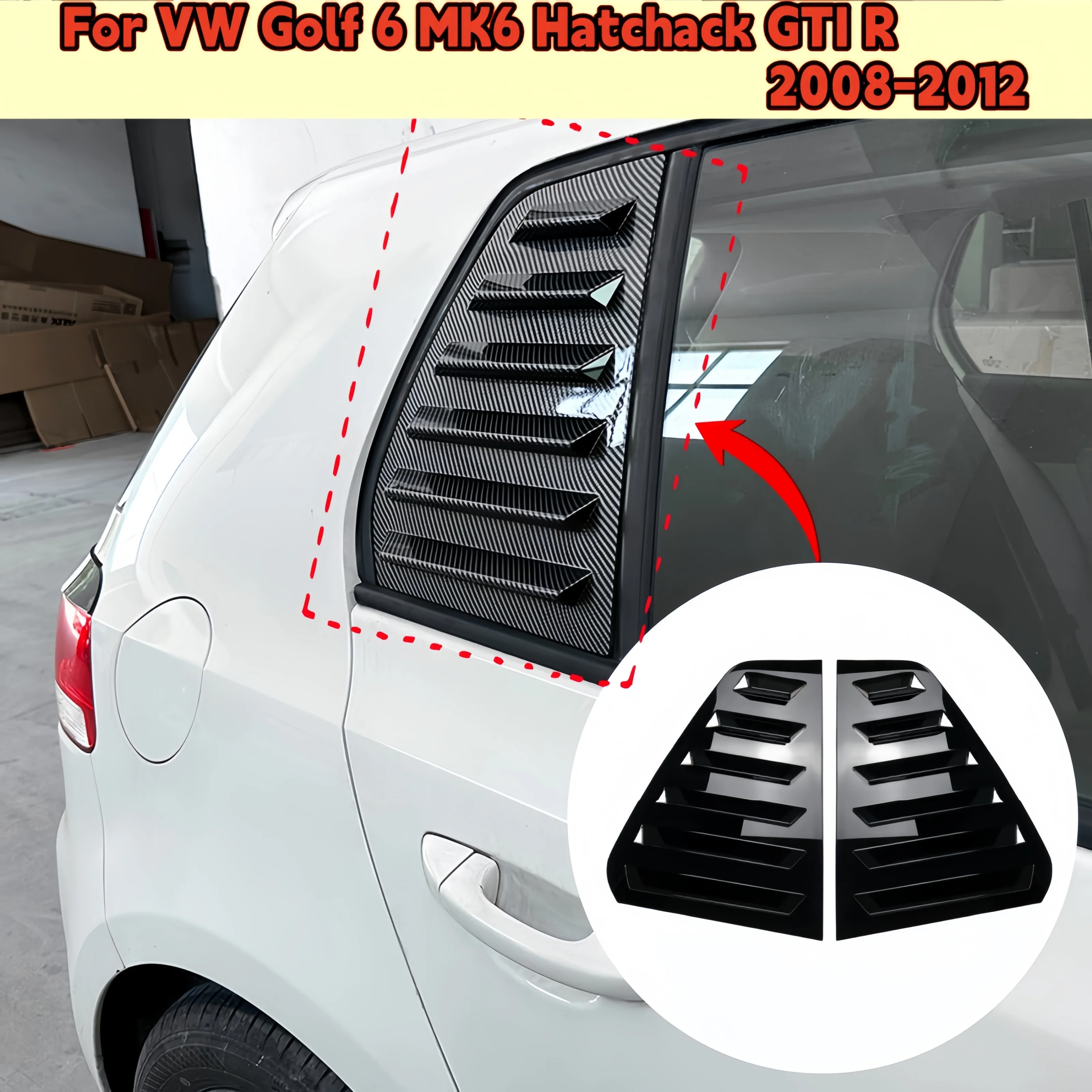 Для VW Golf 6 MK6 2008 2009 2010 2011 2012 Автомобильная жалюзи на заднее окно, крышка бокового вентиляционного отверстия, жалюзи, отделка из АБС-пластика, углеродное волокно