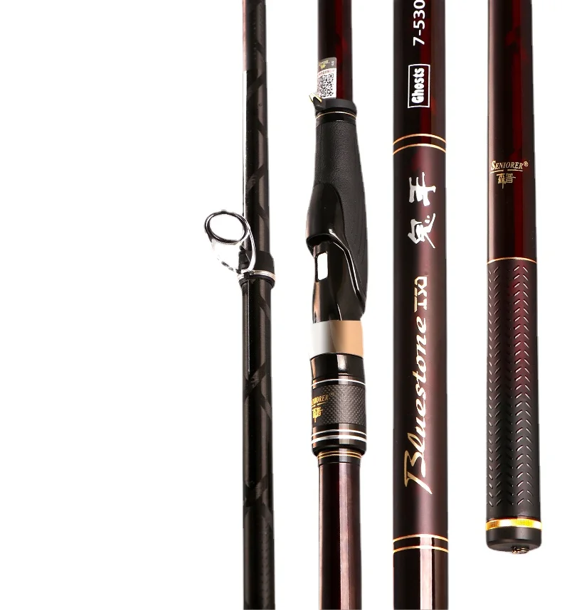 

High Carbon 7# Long Throw Rock Fishing Rod 5.3m UltraLight Ultra Hard Hand Sea Dual Purpose Sliding Drift Perch Rock Fishing Rod