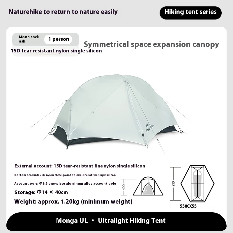 Naturehike 2025 Mongar UL Campingzelt für 1–2 Personen, 15D-Nylon, 3-Jahreszeiten-Zelt, wasserdicht, ultraleicht, tragbar, Outdoor-Zelt mit Matte 5