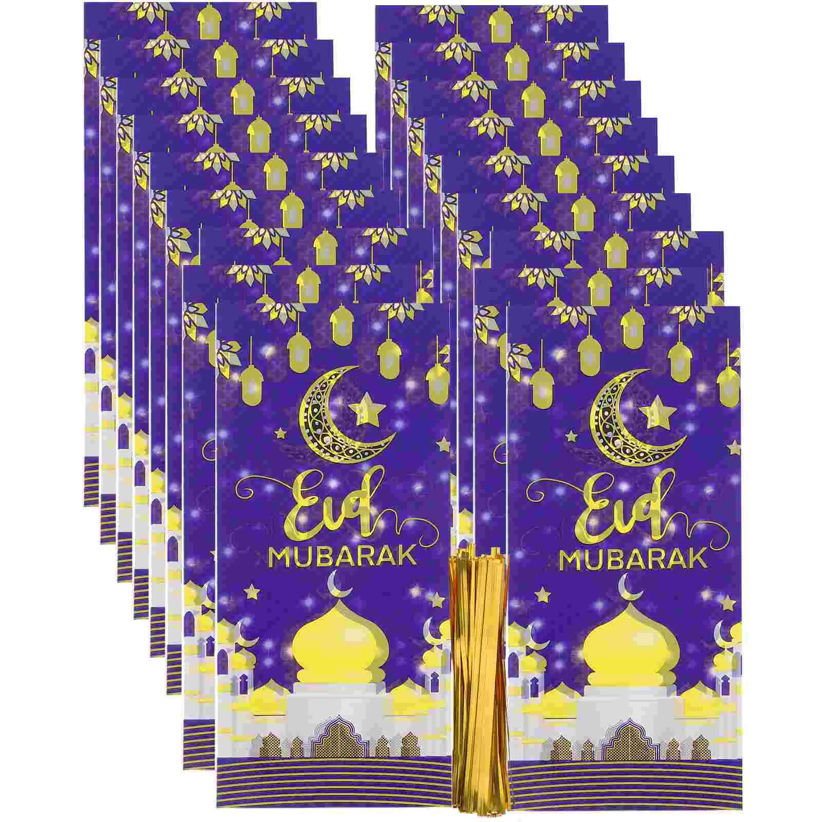 Sac de rangement 100 pièces, sacs d'emballage Eid al-fitr, pochette à biscuits de friandises musulmanes, cadeau de fête du Ramadan du moyen-orient, doux