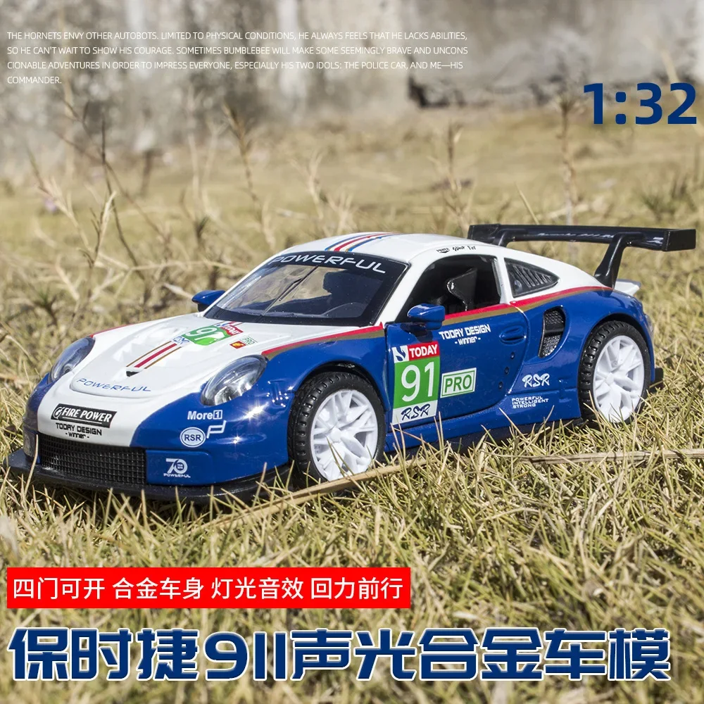 1:32 Porsche 911 RSR racing car High Simulation Diecast Metal Alloy Model car Sound Light Pull Back Collection Kids Toy Gift A40