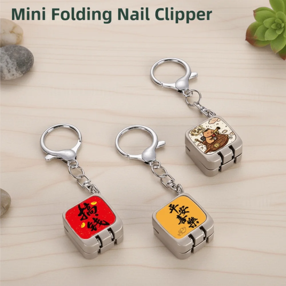 Creative Mini Folding Nail Clipper Stainless Steel Sharp and Durable Nail Clipper Key Ring Portable Large-caliber
