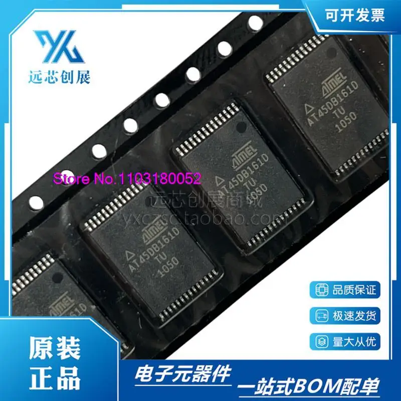 

10PCS/LOT AT45DB161D-TU AT45DB161D TSSOP-28 IC