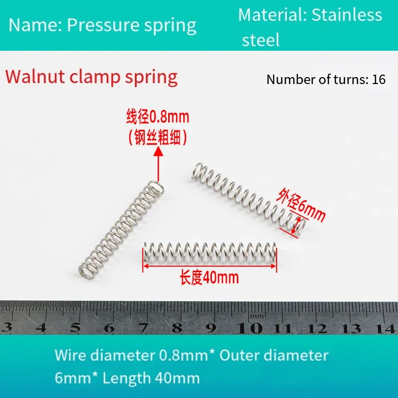 304 Stainless Steel Spring Wire Diameter 0.7 0.8mm OD 6mm length 30 mm Compression Small spring Machinery Accessories