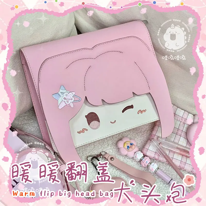 

[В наличии] Infinity Nikki аниме милая серия Nikki повязка для волос для девочек стильная диагональная сумка через плечо сумка подарок на день рождения для девочек