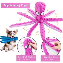 Cute Pet Plush Toy Bite Resistant Octopus Skin Shell Dog Educational Vocal Toy Cat Dog Supplies