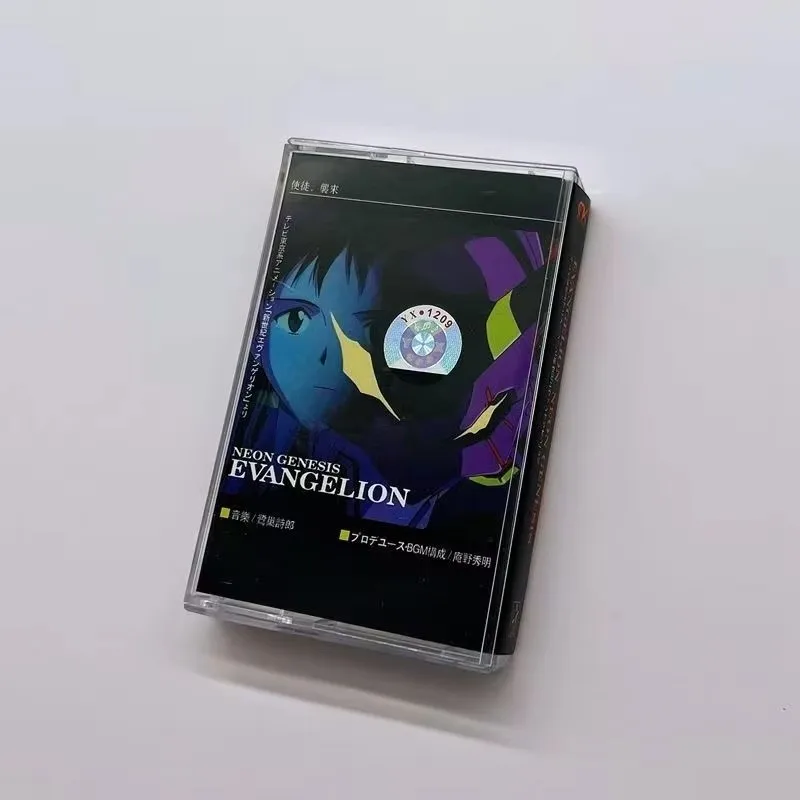 Anime NEON GENESIS EVANGELION EVA Sagisu Shiro Musik Tape Greatest Hits OST Album One Last Kiss Kassette Cosplay Soundtracks Box – Detail 7