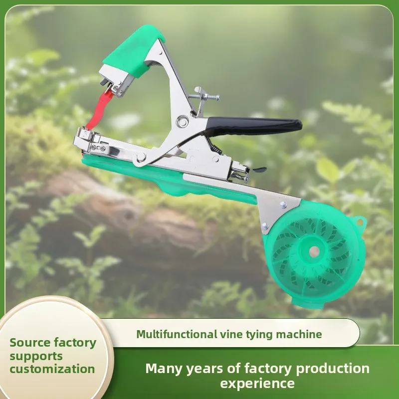 Lightweight grape branch tying machine, tomato branch tying machine, cucumber branch tying machine, binding seedlings