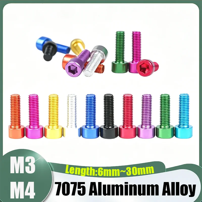 2Pcs M3 M4 7075 Aluminum Alloy Scerw Colourful Aluminum Hex Socket Cap Head Machine Screw Bolts Length 6mm-30mm