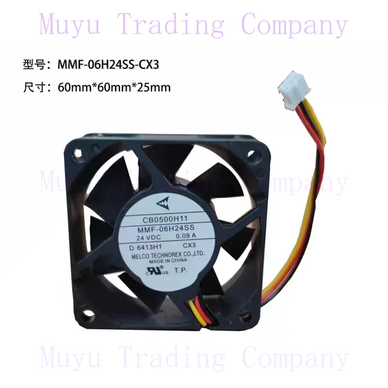 FOR MMF CB0500H11 MMF-06H24SS DC 24V 0.09A 60x60x25mm 3-Wire Server Cooling Fan