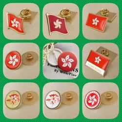 Hong Kong Flag Lapel Pins Brooches Badges