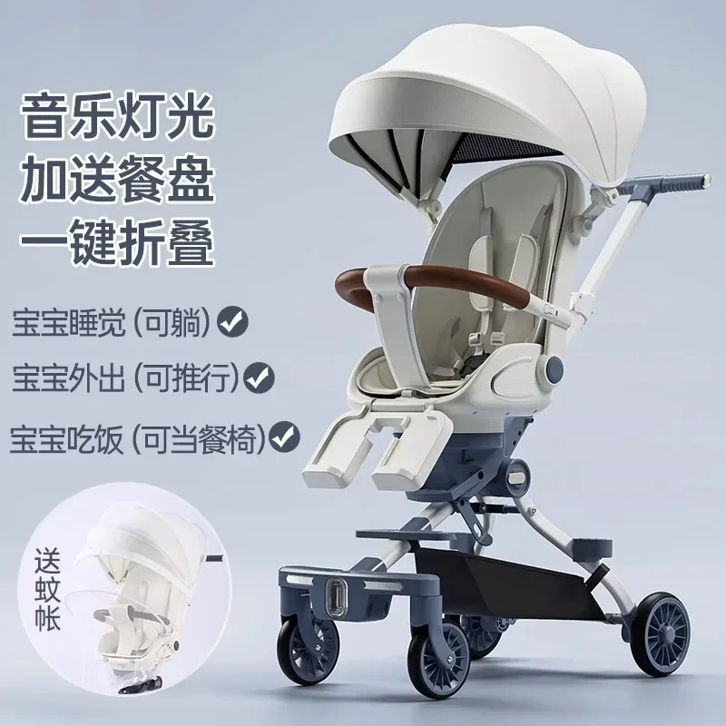 EG20 Reversible Baby Stroller, Lightweight Foldable Pushchair, Sit Recline Pram, High View Portable Baby Carriage For Toddlers