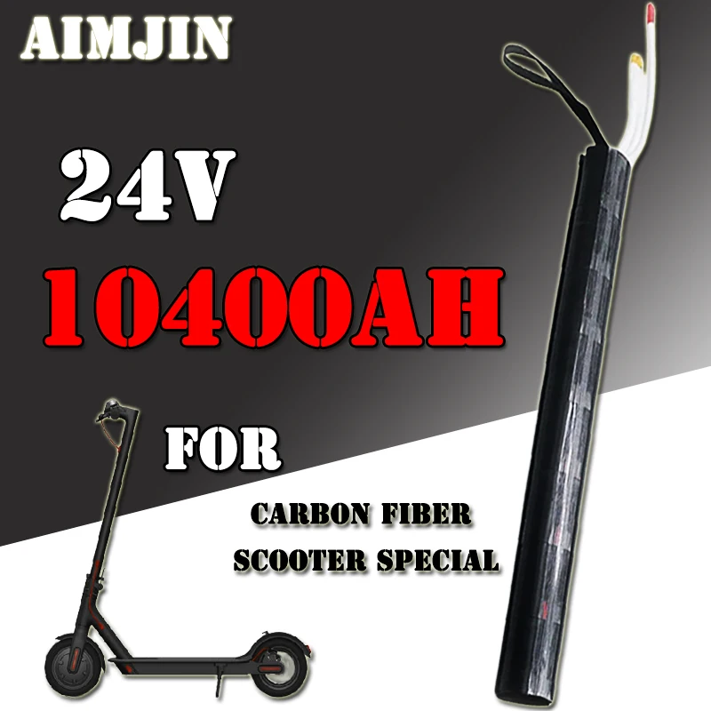 100% New 24V 10400mAh Lithium Battery Pack Carbon Fiber Scooter Electric Scooter Battery Pack