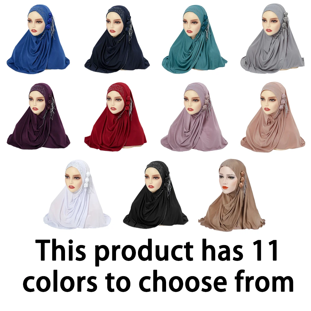 RIMAIRE Pure Color Muslim Inner Hijab with Diamond and Flower Decoration Soft and Comfortable Hijabs for Women New Headscarf