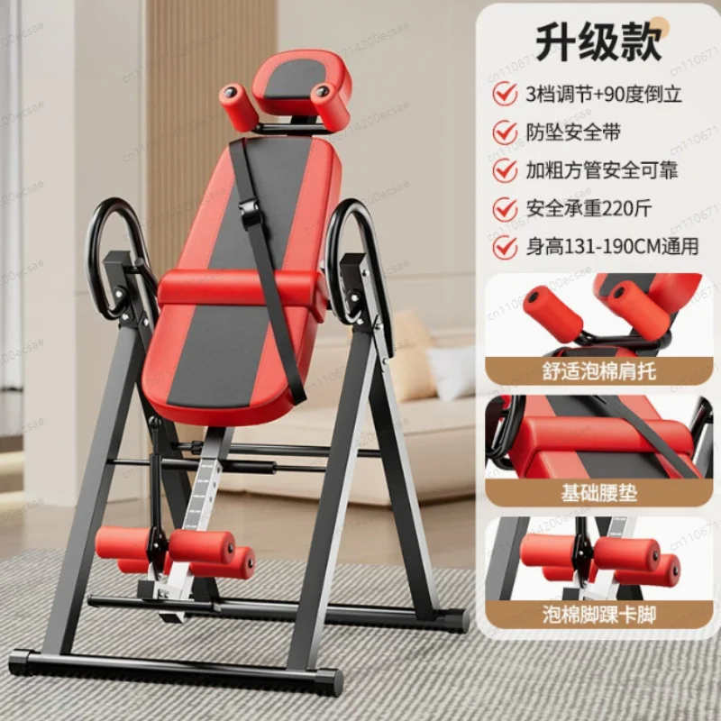 Gravity Heavy Duty Inversion Table with Headrest & Adjustable Protective Belt Back Stretcher Machine for Pain Relief Therapy