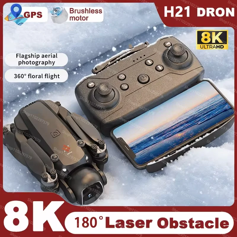 2025 جديد H21 الطائرة بدون طيار 5G نظام تحديد المواقع المهنية 8K HD التصوير الجوي طائرات التحكم عن بعد HD كاميرا مزدوجة كوادكوبتر ألعاب للأولاد الهدايا #1