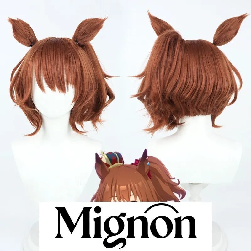 

Uma Musume Pretty Derby Mayano Top Gun cosplay wig hot sale Christmas Halloween Wig