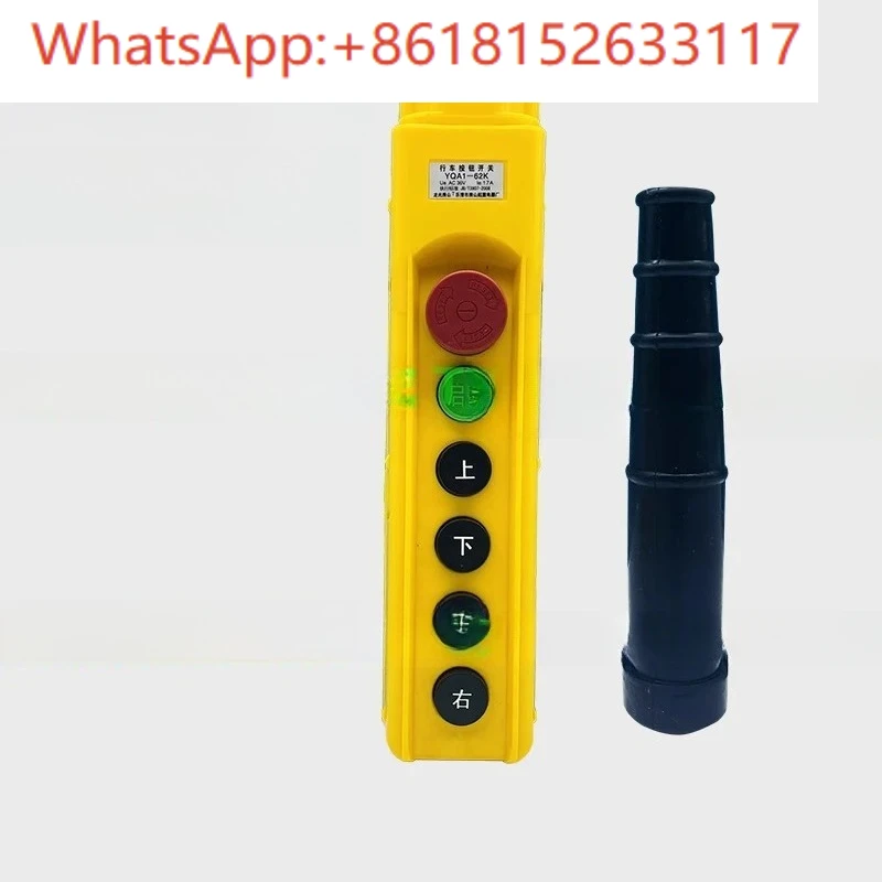 YQA1-3K 5K 7K 9K 61…