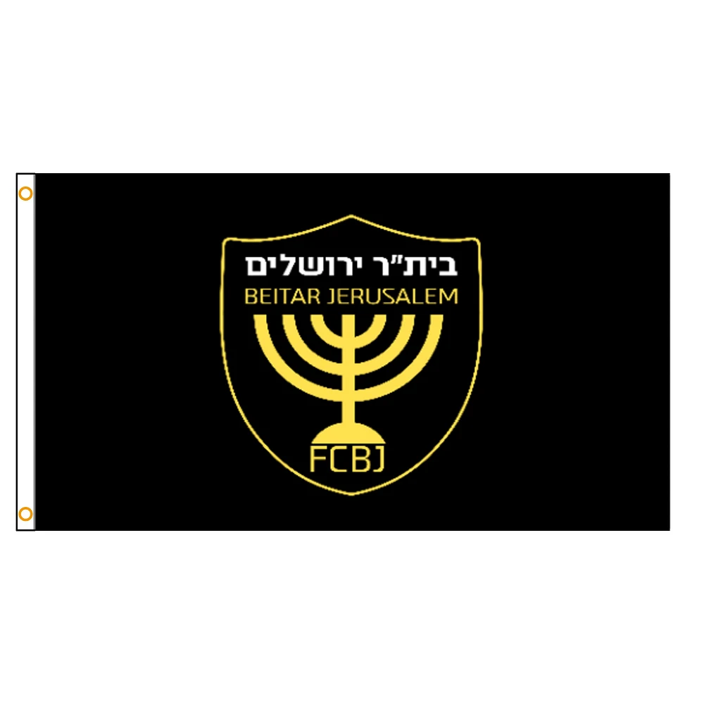 90x150cm Israel Beitar Jerusalem FC Newly Flag