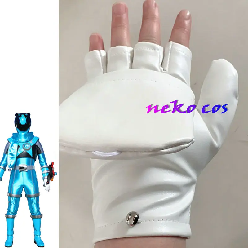 

Костюм для косплея Nekocos UCHU SENTAI KYURANGER: белые перчатки Koguma Sky Blue