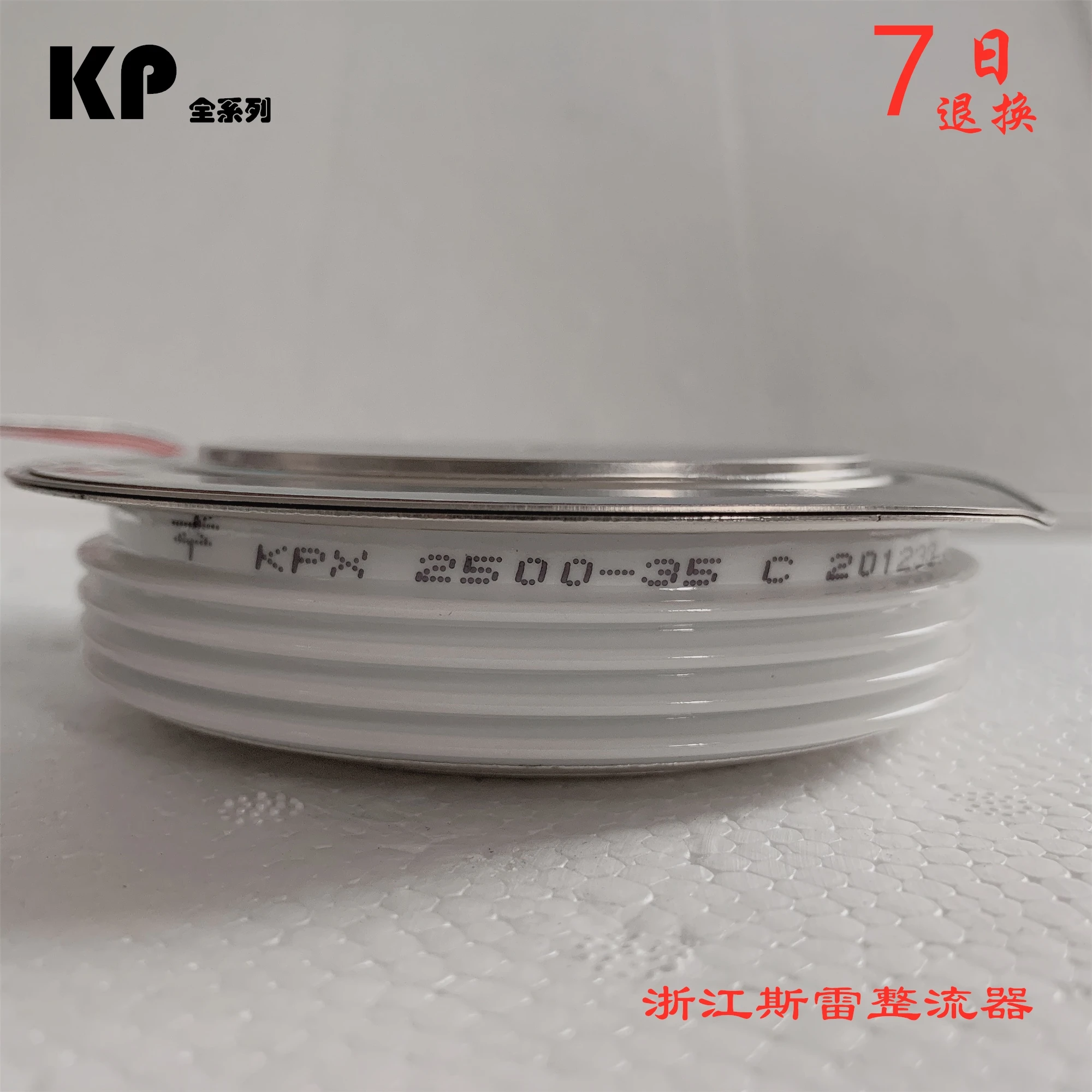 

KPx 3000-18 KPx 1900-30 KPx 2000-40 KPx 2500-35 KPx 2500-45