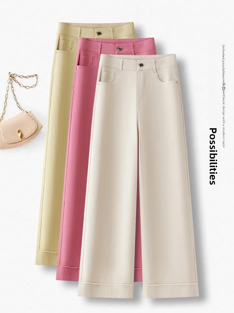 

High Waist Wide Leg Jeans Women's Summer Thin New Small Size Slimming Casual Nine Point Straight Leg Pants Korean Style Commute